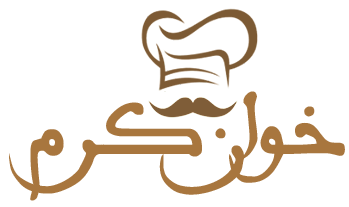 khane karam logo | لوگو کترینگ و تهیه غذا خوان کرم
